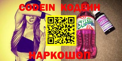 mdpv Краснодар