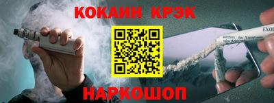 mdpv Краснодар