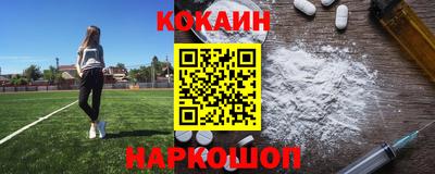 mdpv Краснодар