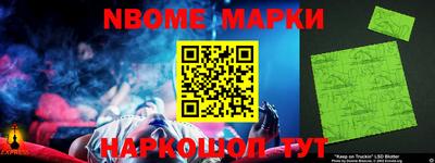 mdpv Краснодар