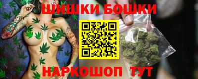 mdpv Краснодар