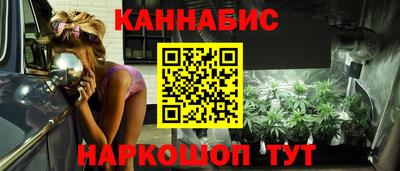 mdpv Краснодар