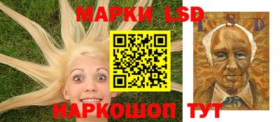 mdpv Краснодар