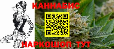 марки lsd Краснокаменск