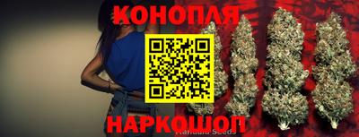 мет Краснознаменск