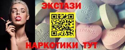 mdpv Краснодар