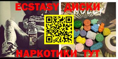 мет Краснознаменск
