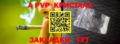 марки lsd Краснокаменск
