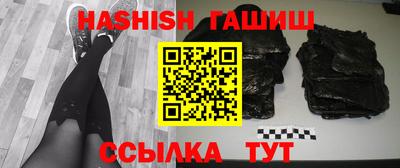 мет Краснознаменск