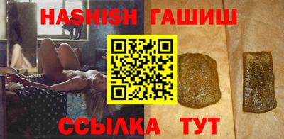 mdpv Краснодар